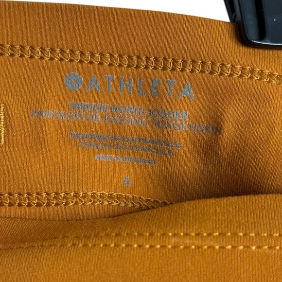 ATHLETA Cattail Brown Trekkie North Jogger Pants {#405726} Size 6 - Picture 5 of 12